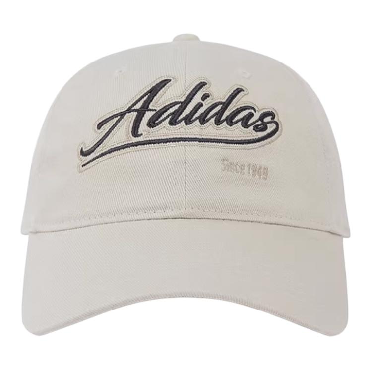 

Adidas Baseball Caps Women s Miracle Bauxite Brown KT3089 OSFW