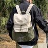Schoolbag Large Capacity Commuter Backpack Korean Style Outdoor Hiking and Hiking Bag for Women, Niche Simple Fashion Versatile Travel Backpack