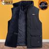 Woodpecker Men's Fleece-Lined Thick Vest for Autumn & Winter - Middle-Aged & Elderly