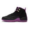 Air 12 Retro Hyper Violet Gs 510815-018