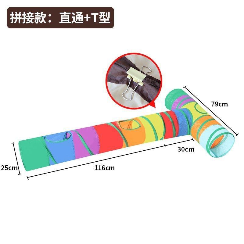 Cat Tunnel Foldable Cat Nest Combination Set Four Seasons Universal Splicing Play Tent Channel Roll Pet Self Entertainment Toy