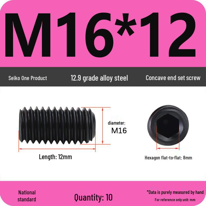 12.9 Grade Hex Socket Set Screw Grub Screw (M3-M12)