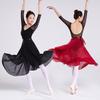 Women's Long Dance Gauze Skirt for Practice & Yoga, Tie-Up Belly Dance Half-Body Skirt