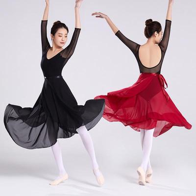 Women's Long Dance Gauze Skirt for Practice & Yoga, Tie-Up Belly Dance Half-Body Skirt