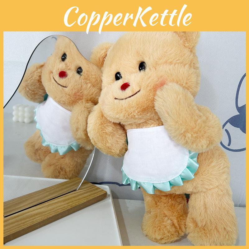 Plush Butter Bear Toy Cartoon Stuffed Animal Doll Cute Children Gift Birthday