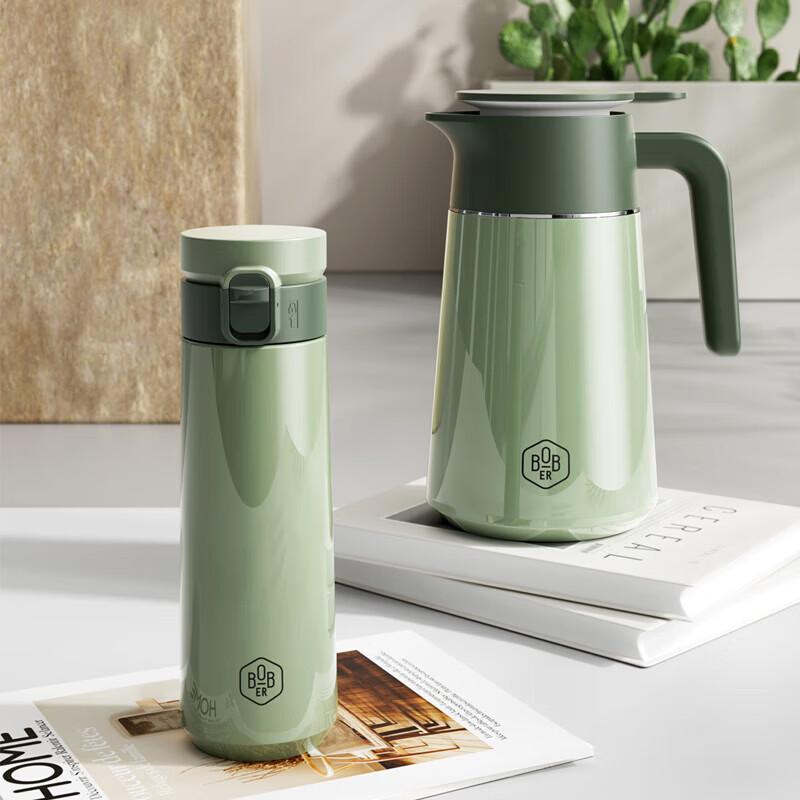 BoBao Yixing Portable Insulated Drink Set