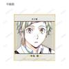 Bungo Stray Dogs Trading Ani Art 4th Edition Mini Shikishi ver.A 9-Piece Box