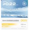 Balabala Children's Sunscreen Clothes for Girls and Boys, Thin Jacket 2026 New Spring and Summer Cool Sunscreen Quick Drying Portable