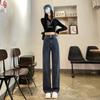 2025 Women's High-Waisted Elastic Denim Jeans: Loose Slim Fit, Korean Style, Straight Wide-Leg, Floor-Length Pants
