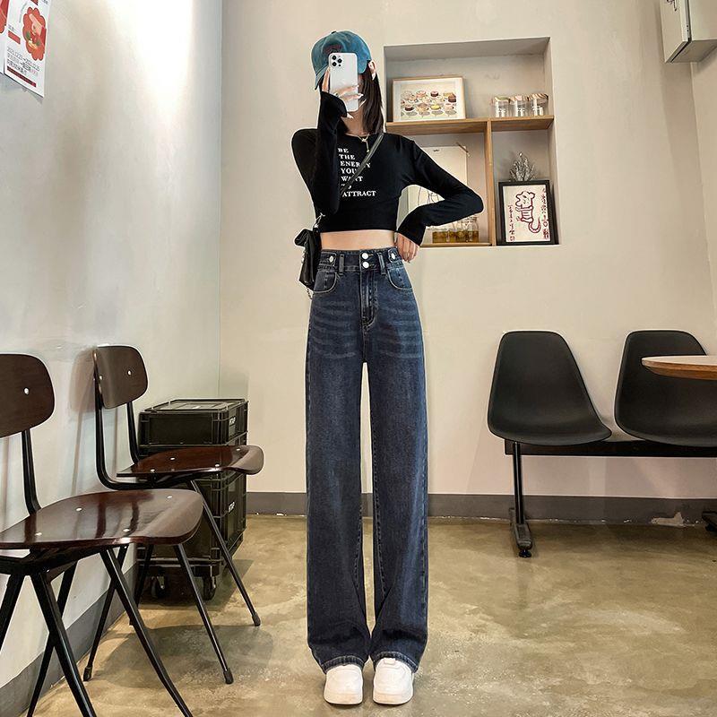 2025 Women's High-Waisted Elastic Denim Jeans: Loose Slim Fit, Korean Style, Straight Wide-Leg, Floor-Length Pants