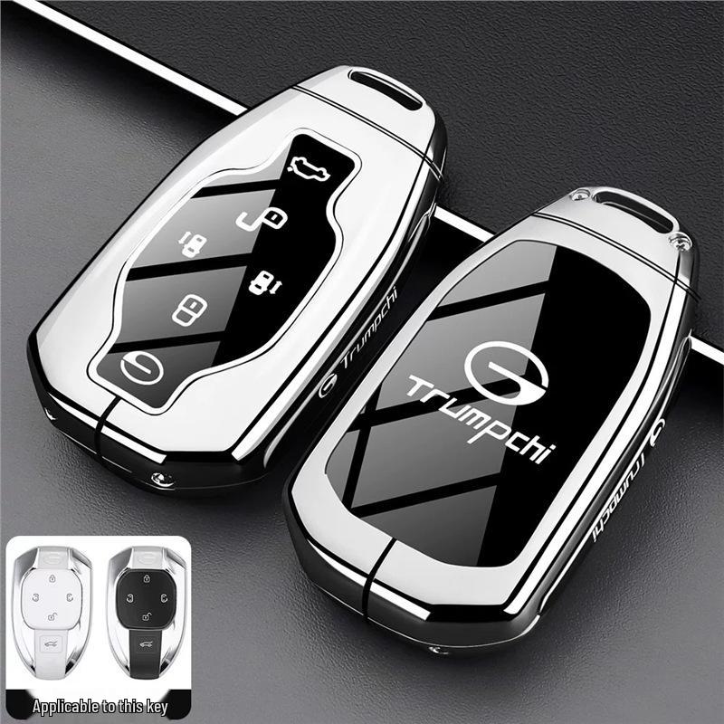 

2025 GAC Trumpchi Xiangdao M8 Key Case & Car Buckle Shell