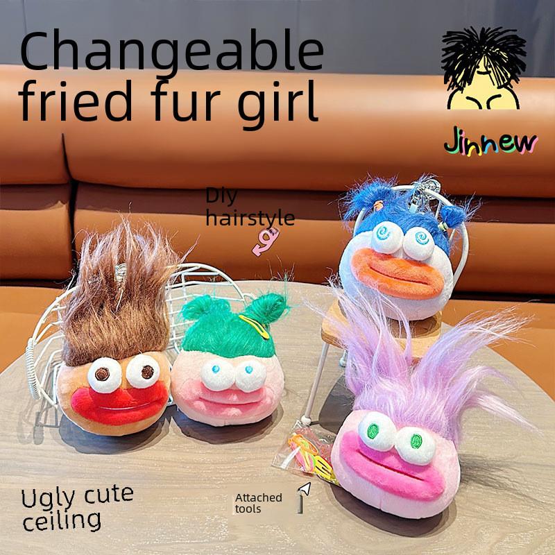 Keychain Plush Whimsical Fluffy Doll Colorful Keyring For Fun And Gifts Creative