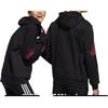 Adidas Hooded Casual Long Sleeve Sweatshirt Unisex Tops Black HC9692