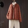 Nuova giacca imbottita in piuma d'anatra bianca a collo alto retrò autunno e inverno leggera e sottile alla moda letteraria e casual corta giacca imbottita donna