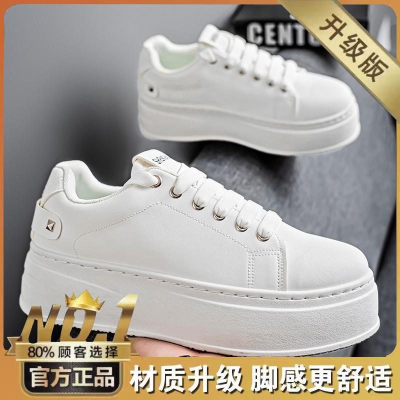 

Spring men s shoes new breathable little white shoes men s versatile thick-soled heightening sports shoes casual board shoes 44