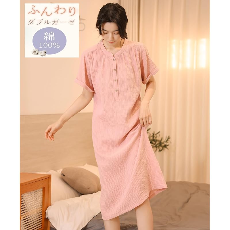 [House Yayoi] Room Dress Pajamas Cotton Blend Gauze Ladies for Summer Short Sleeve Indoor Wear Nightwear Relax Room Wear Room Wear Birthday Round Neck