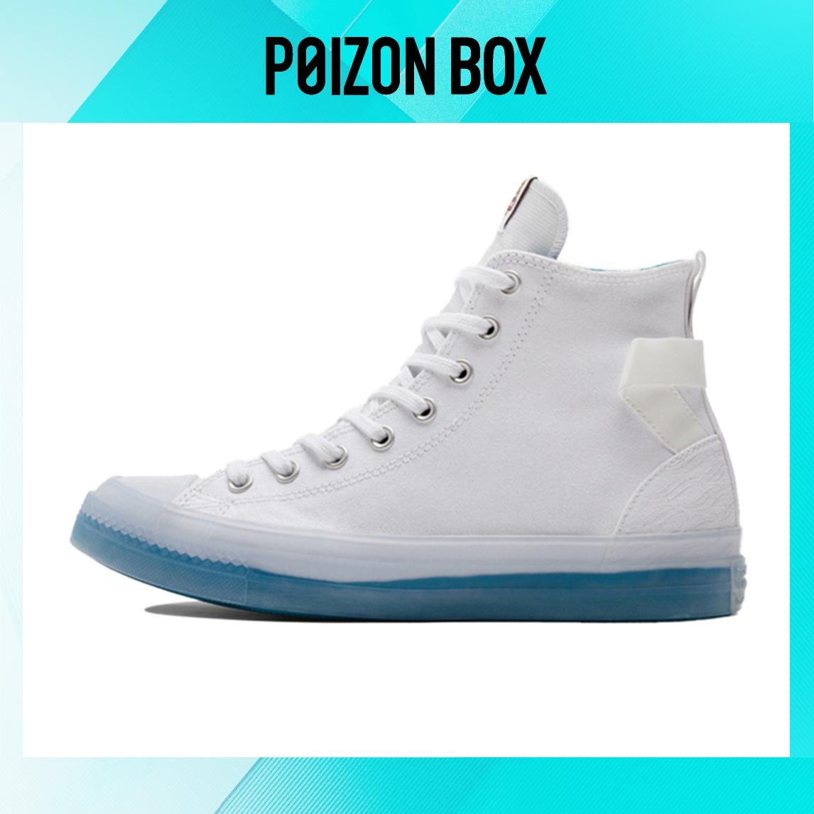 

кеды Converse All Star Cx Canvas Shoes Unisex 173128C