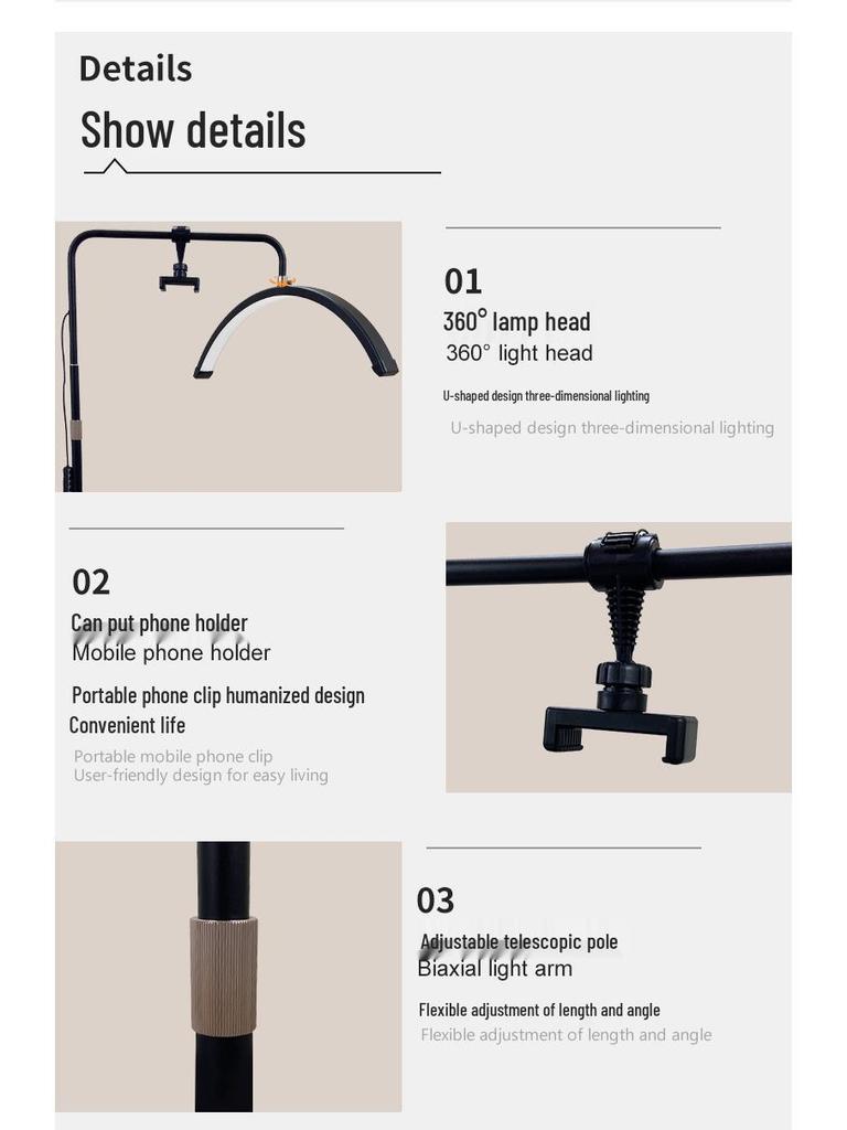 23-inch Half Moon Nail & Beauty Salon U-Shaped Shadowless Work Light