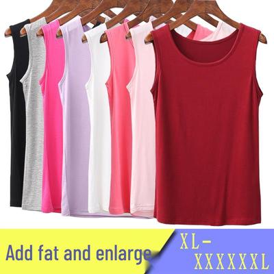 Modal Nyári Plus Size Széles Vállú Tank Top Nőknek 200 lbs Ujjatlan Középkorú