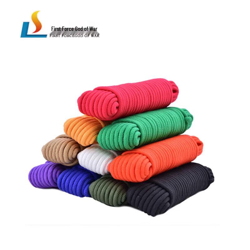 Heavy-Duty Nylon Braided Rope