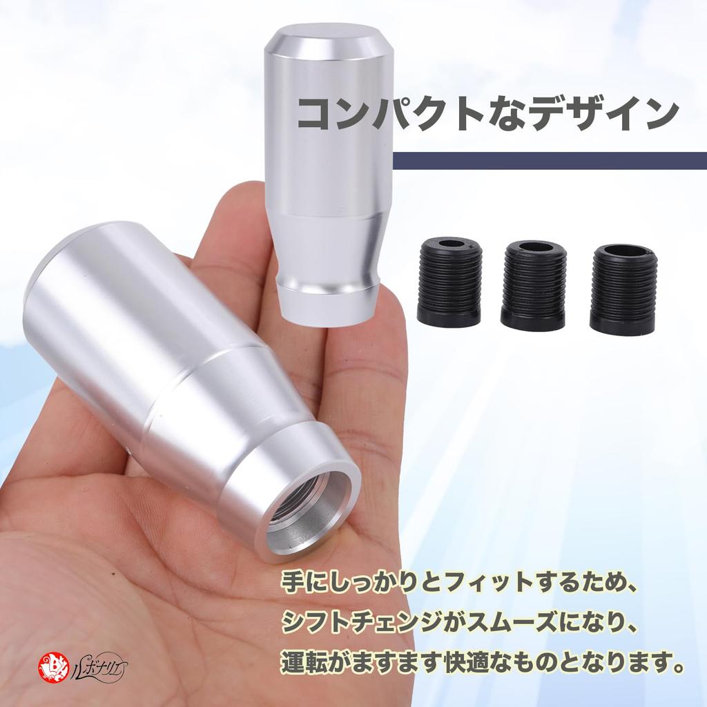 Lubonarie Truck Shift Knob Short Aluminum Gear Knob Universal Light Tiger Deco Tiger Hiace