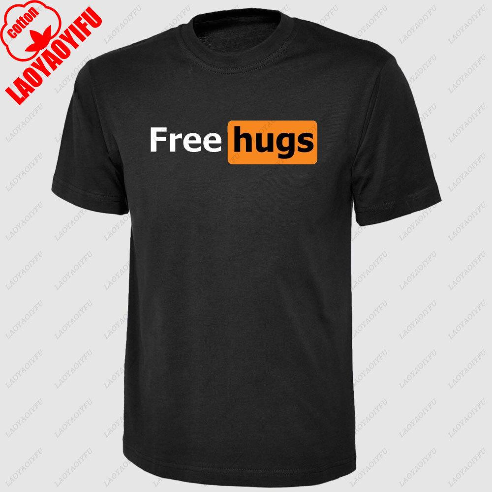 Uomo Abbracci Gratis T-shirt Manica Corta Stampata Divertente Battuta Cotone Camicia Estate Novità Regalo Uomo Umorismo Maglietta Girocollo Top Abbigliamento Uomo