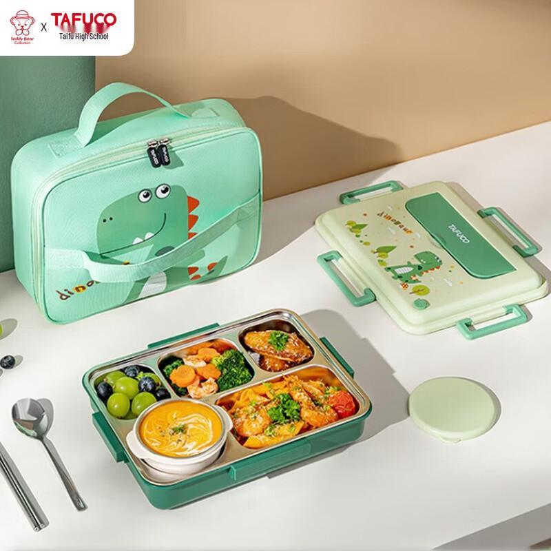 TAFUCO Kids 316 Stainless Steel 5-Compartment Lunch Box