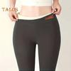 Damskie ciepłe legginsy z wysokim stanem, dopasowane, unoszące biodra, obcisłe spodnie z aksamitną podszewką, pogrubione, sportowe spodnie do jogi