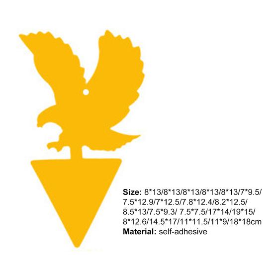 12 Τεμάχια Παγίδα Μύγας Κολλώδης Αυτοκόλλητη Αδιάβροχη Οικολογική Προστάτης Παγιδευτής Μυκήτων Προμήθειες Κήπου