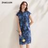 Zhaojun New Chinese Style Mulberry Silk Crepe Printed Midi Dress