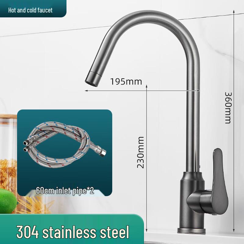 TLXT Kitchen Hot and Cold Water Faucet