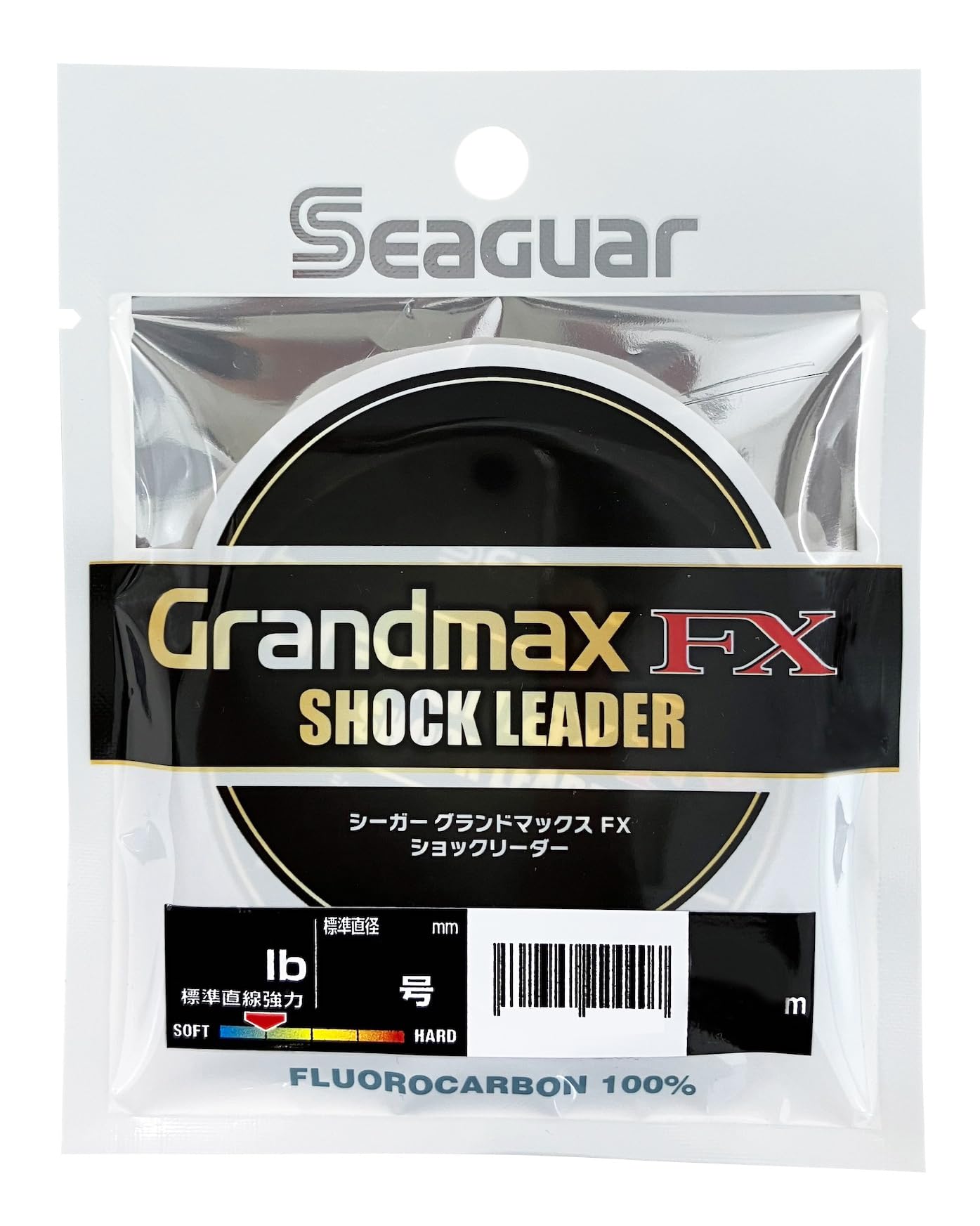 

Seaguar Grandmax FX Shock Leader 20m #8