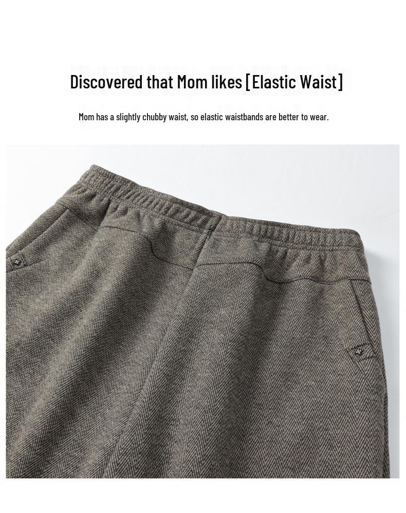 Mom's New Style Plus Size Spring & Autumn Loose Pants for Middle-aged & Elderly Women - Thick Velvet for Fall & Winter