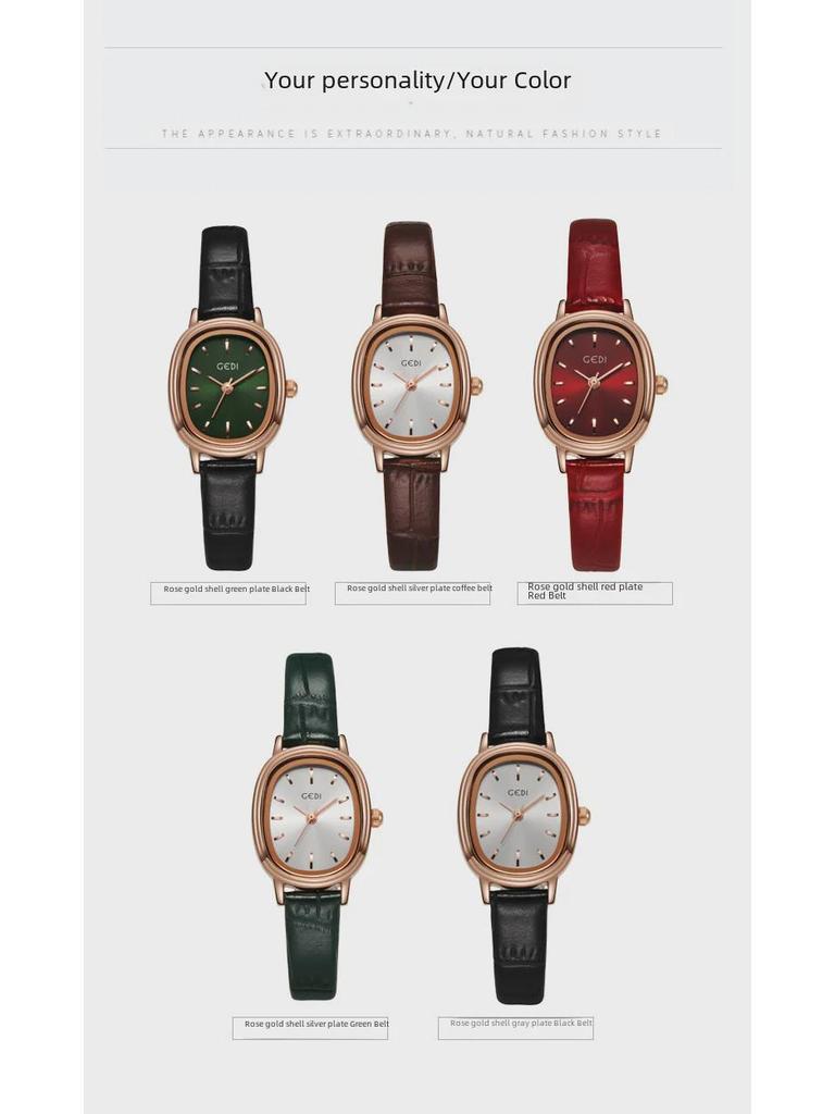 Godi Retro Oval Ladies’ Waterproof Quartz Watch with Genuine Leather Strap