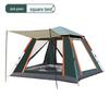 Automatic 3-4 Person Pop-Up Camping Tent