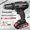 Dual-Speed Electric Drill with Lithium Battery & Impact Function for Multifunctional Use, Household Drilling, and Screwdriving.