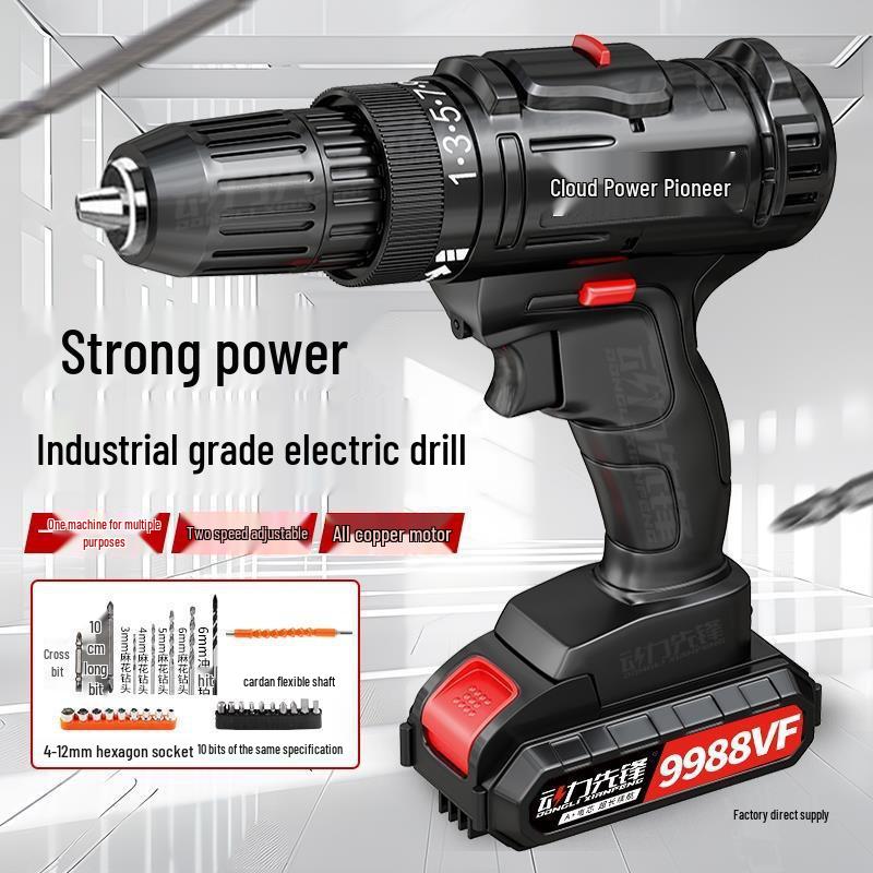 Dual-Speed Electric Drill with Lithium Battery & Impact Function for Multifunctional Use, Household Drilling, and Screwdriving.