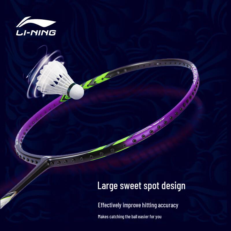

Li-Ning Zhan Ji 1000 Badminton Racket