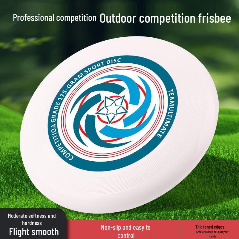 Zihu 175g Ultimate Competition Flying Disc