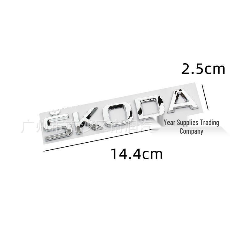 Compatible Skoda Trunk Letter Badges: RAPID, SUPERB, KAMIQ, KAROQ Emblems