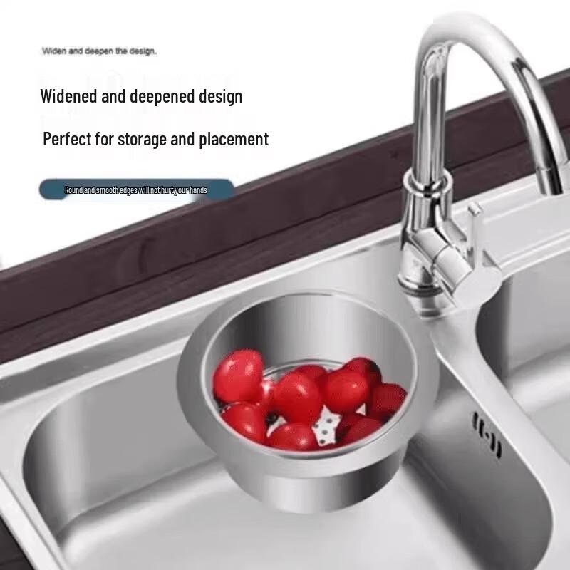 Zhaoran Swan Series Kitchen Drain Basket