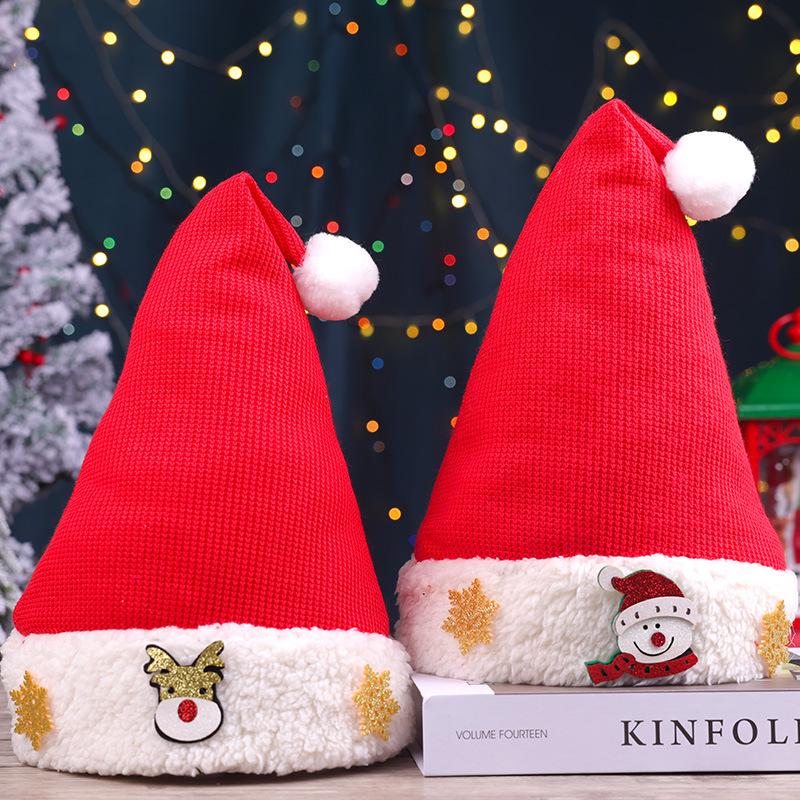 Christmas Knitted Plush Hat for Children & Adults - Festive Party Costume Headwear