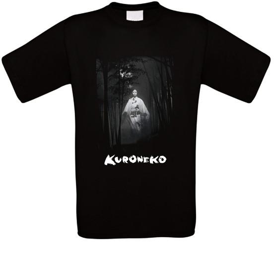 Kuroneko Horror Japan Cult Movie T-Shirt All Sizes XXXXL