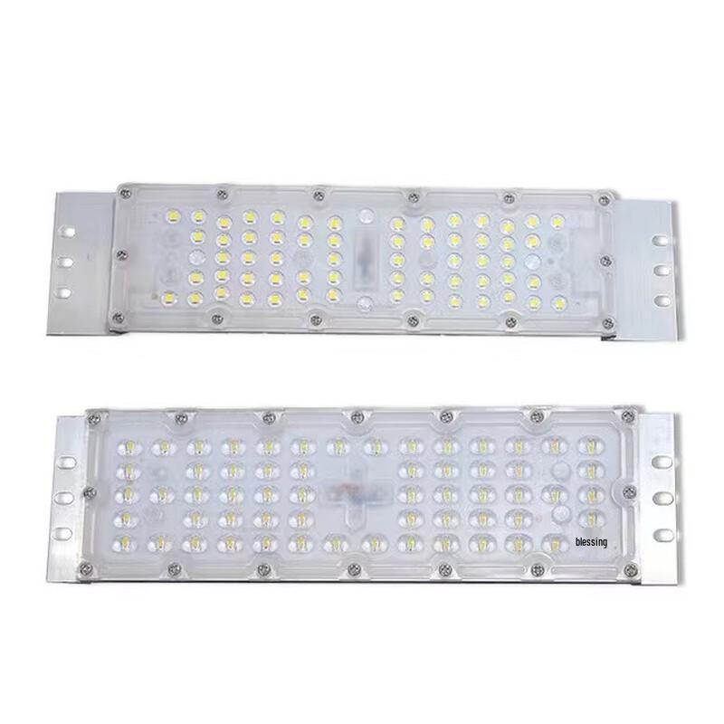 OEING Outdoor LED Street Light Module