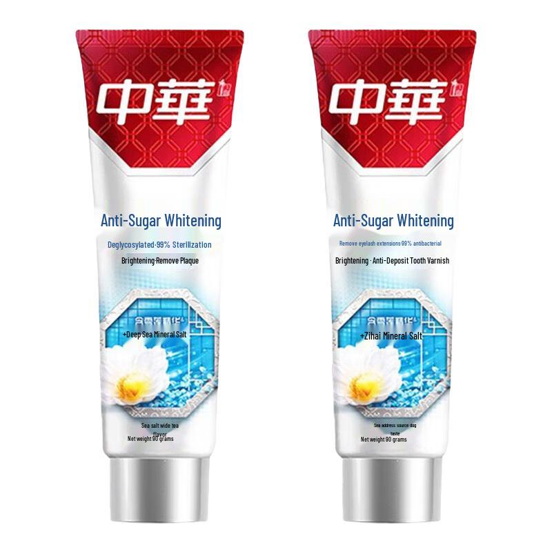 Zhonghua Anti-Sugar Enamel Repair Toothpaste