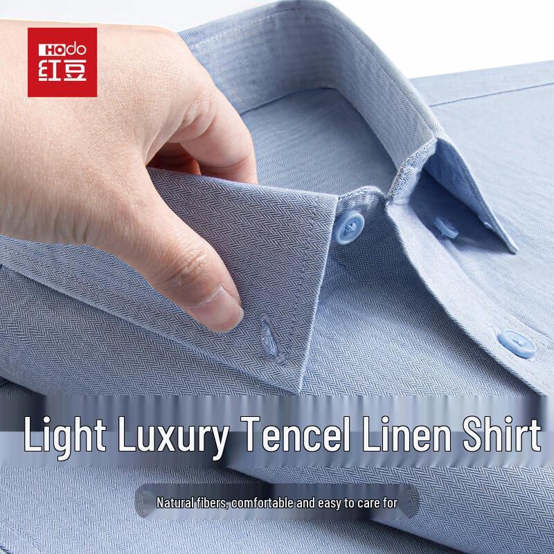 Hodo Men's Tencel Linen Blend Herringbone Long Sleeve Shirt