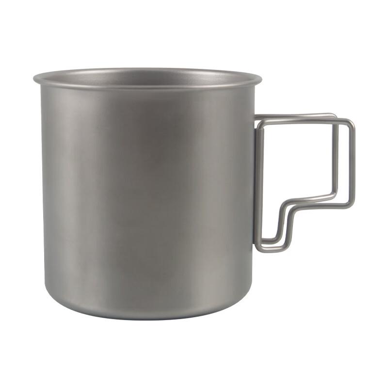 CMAOS Ultralight Portable Titanium Outdoor Mug