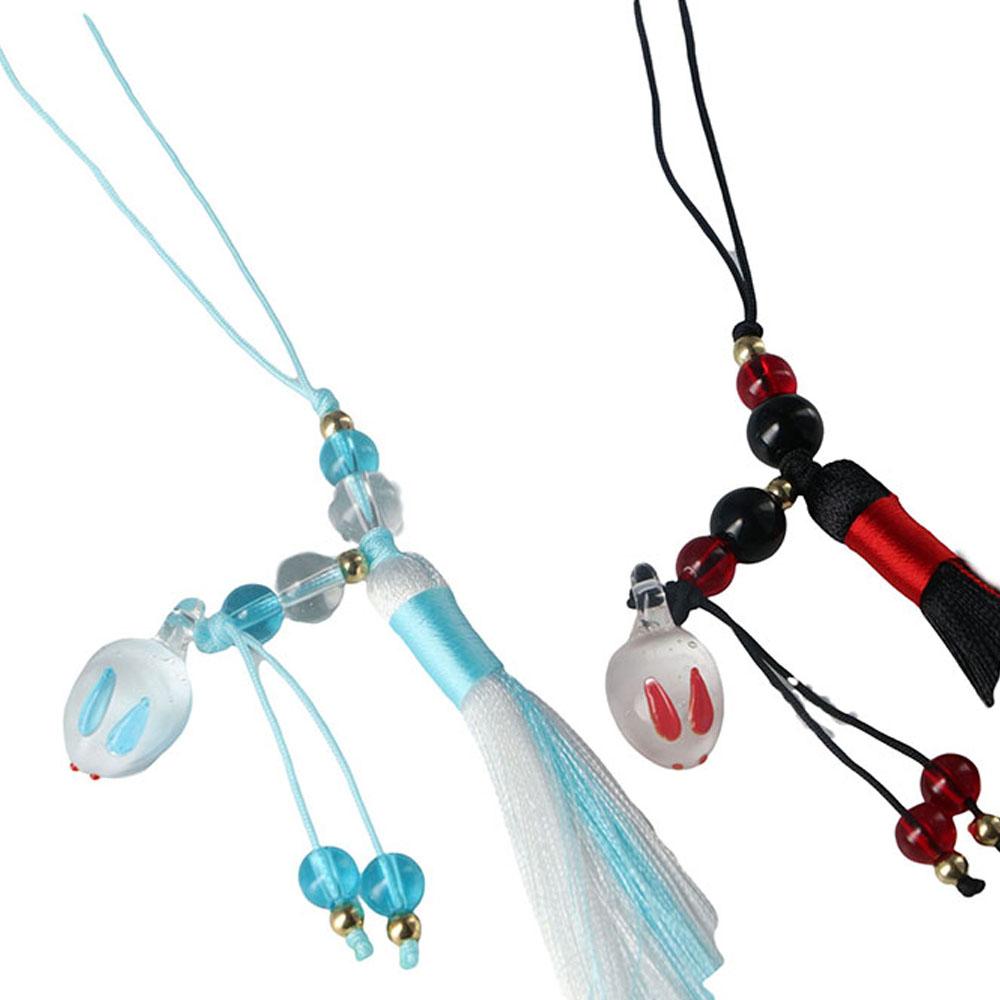 Demonic Keychain Bag Pendant Tassel Ornaments Mo Dao Zu Shi Chen Qing Ling Cosplay Prop Car Pendant