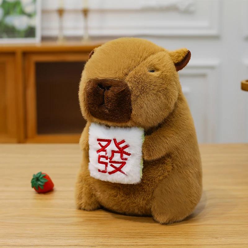 25cm Capybara Plush Simulation Capibara Anime Fluffty Toy Plant Stuffed Doll Holidays Props Decorative Throw Pillow for Kids