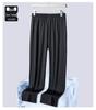 Ice Silk Breathable Wide-Leg Sunscreen Pants